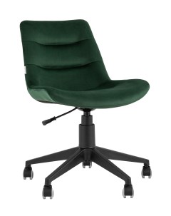 Кресло компьютерное остин велюр зелёный зеленый Stoolgroup