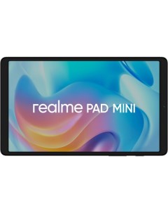 Планшет pad mini wi fi 4gb 64gb серый Realme