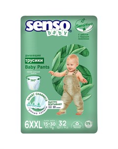BABY Sensitive подгузники трусики 6XXL Junior Extra 32 15 30 кг Senso