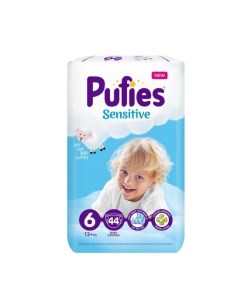 Подгузники для детей Sensitive Extra Large 44 13 кг Pufies