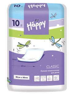 Пеленки гигиенические для детей Baby Happy Classic 90 60 10 шт Bella