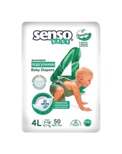 Подгузники для детей BABY Sensitive Maxi 4L 50 7 18 кг Senso