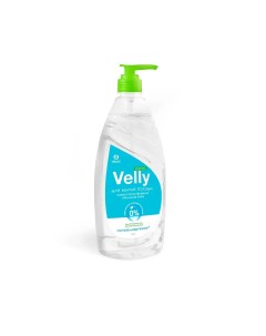 Средство для мытья посуды Velly Neutral арт 125434 1л Grass