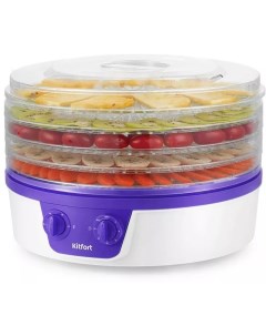 Сушилка для овощей и фруктов Kitfort KT-1935-1 бело-фиолетовая