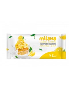 Салфетки влажные антибактериальные Лимонный десерт 72 шт арт IT 0574 Milana