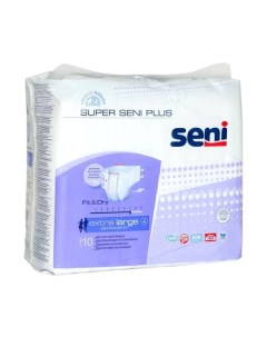 Подгузники дышащие для взрослых SUPER Plus EXTRA LARGE 10 шт Seni