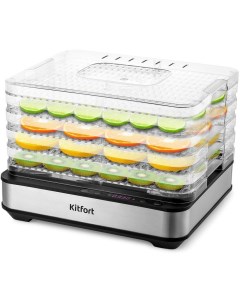Сушилка для овощей и фруктов Kitfort KT-1933