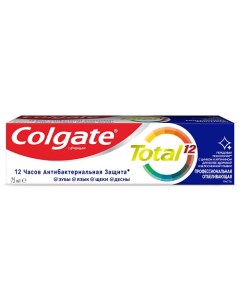 Зубная паста TOTAL Профессиональная чистка Отбеливающая 75 Colgate