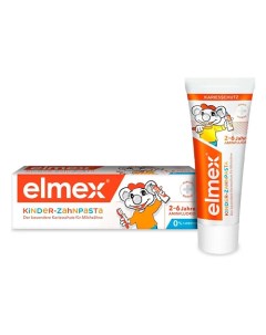 Зубная паста Elmex Children s 2 6 лет 75 Colgate