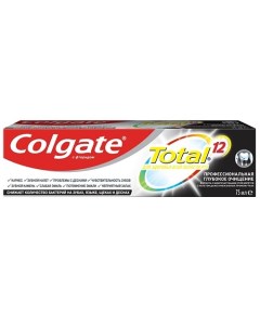 Зубная паста TOTAL Глубокое очищение 75 Colgate