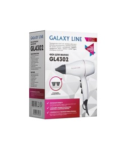 Фен для волос GL 4302 Galaxy line