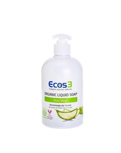 Органическое жидкое мыло Алоэ Вера 500 Ecos3