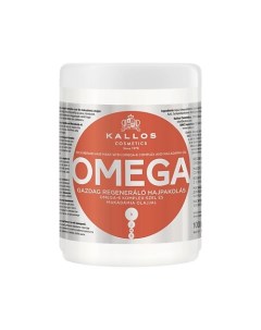 Маска для интенсивного восстановления волос с маслом макадамии Omega 1000 Kallos cosmetics