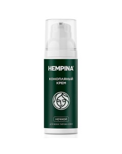 Крем ночной на основе конопляного масла для нормальной кожи лица Защита и увлажнение 50 Hempina