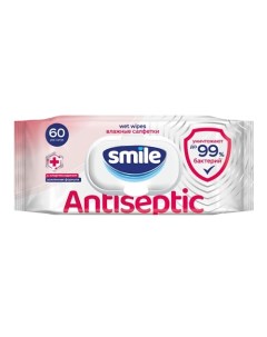 Влажные антибактериальные салфетки с антисептическим эффектом 60 Smile wonderland