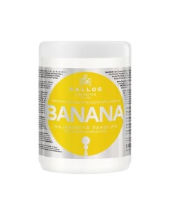 Маска для волос с мультивитаминным комплексом и экстрактом банана BANANA 1000 Kallos cosmetics