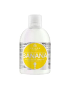 Шампунь для укрепления волос с мульти витаминным комплексом Banana 1000 Kallos cosmetics