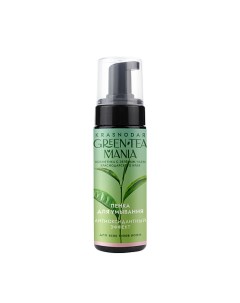 Пенка для умывания Антиоксидантный эффект с зеленым чаем и витамином С GreenTea Matsesta cosmetics