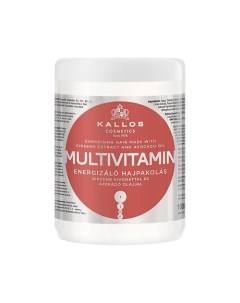 Маска для волос с экстрактом женьшеня апельсина и маслом авокадо Multivitamin 1000 Kallos cosmetics