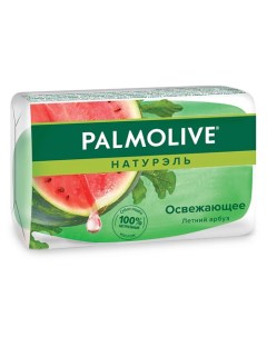 Мыло Освежающее 90 Palmolive