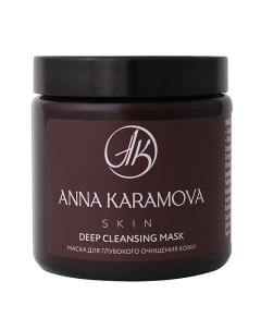 Deep cleansing mask Маска для глубокого очищения кожи 100 Anna karamova skin care