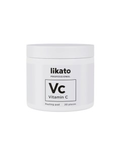 Пилинг пэды для совершенной кожи с AHА кислотами и витамином С 20 Likato