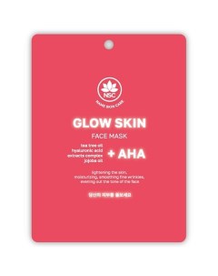 Тканевая маска для лица сияние кожи с AHA кислотами 22 Name skin care