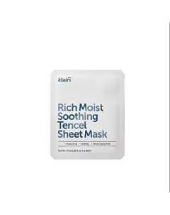 Тканевая маска с керамидами Rich Moist Soothing Tencel Sheet Mask 25 Dear, klairs