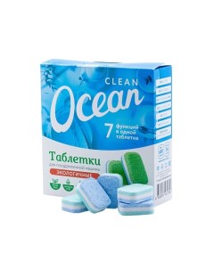 Экологичные таблетки для посудомоечных машин Clean Ocean 34 Laboratory katrin