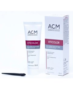 Витиколор гель корректор VITICOLOR GEL 50 Acm laboratoire dermatologique