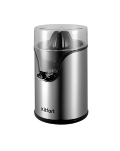 Соковыжималка KT-1119 Kitfort