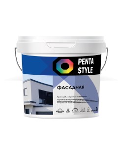 Краска ВД АК фасадная Ultra Fasad 7 5 кг Pentastyle