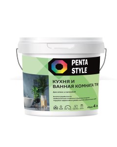 Краска ВД АК кухня и ванная Bath and Kitchen TR 6 кг Pentastyle