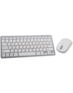 Мышь клавиатура KBS 7001 Gembird