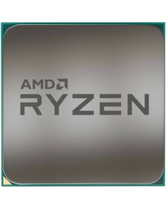 Процессор Ryzen 5 5600G BOX Amd