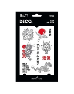 Татуировка для тела BLACK COLLECTION by Miami tattoos переводная Japan style Deco.