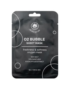 Тканевая маска Ультраочищающая пузырьковая O2 BUBBLE SHEET MASK 25 Name skin care