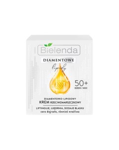 DIAMOND LIPIDS Алмазно липидный крем против морщин 50 50 Bielenda
