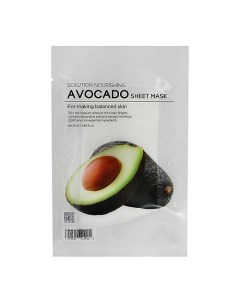 Маска для лица Питательная с экстрактом авокадо 25 Tenzero
