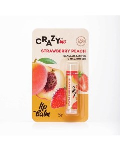Бальзам для губ Strawberry Peach с ароматом Клубничный Персик 5 Crazyme