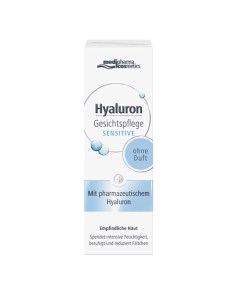 Hyaluron крем для лица для чувствительной кожи 50 Medipharma cosmetics