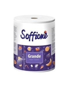 Бумажные полотенца Soffione