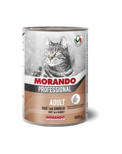 Влажный корм для кошек Morando