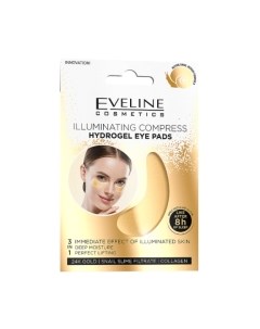 Патчи под глаза Eveline cosmetics