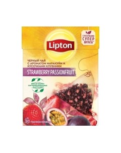 Чай пакетированный Lipton