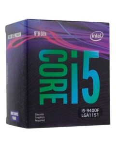 Процессор core i5 9400f box Intel