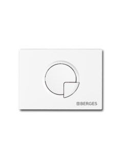 Кнопка BERGES для инсталляции NOVUM R4 Soft Touch Белая арт. 40024 Berges