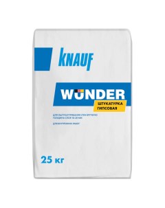 Штукатурка гипсовая Wunder 25кг Knauf