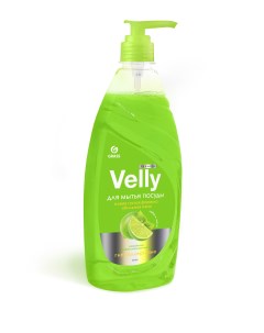 Средство для мытья посуды Velly Premium лайм и мята арт 125424 1л Grass