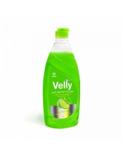 Средство для мытья посуды Velly Premium Лайм и мята арт 125423 500 мл Grass
